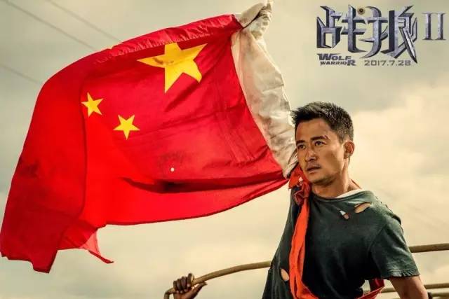 按《戰(zhàn)狼2》吳京的活法，HR們也能燃爆了！